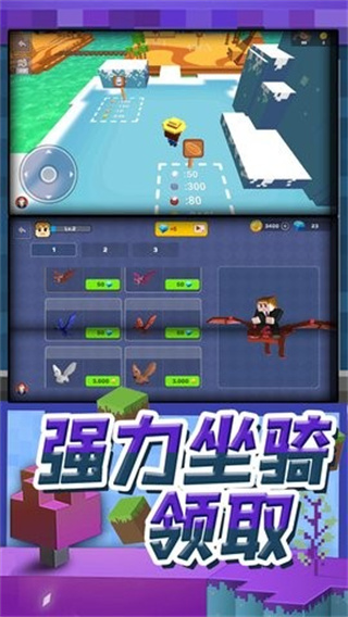 λģv2.0.0 ׿