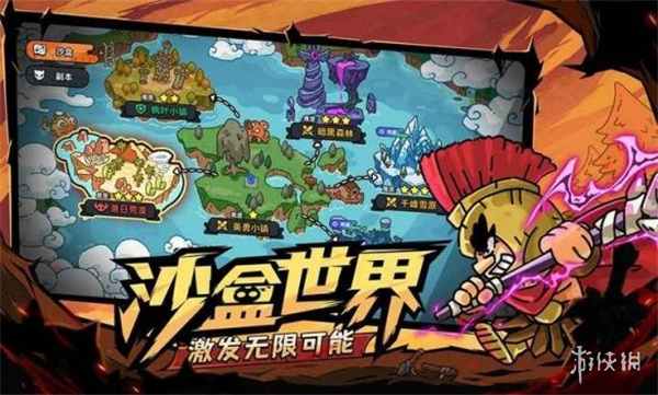 Ӣ֮v3.0.26 ׿