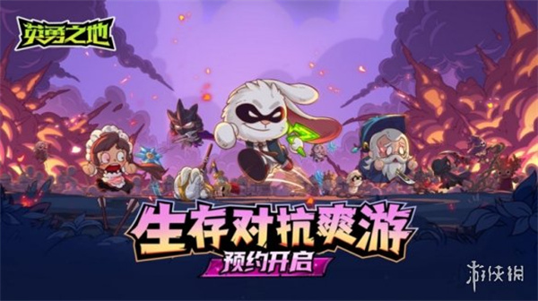 Ӣ֮v3.0.26 ׿
