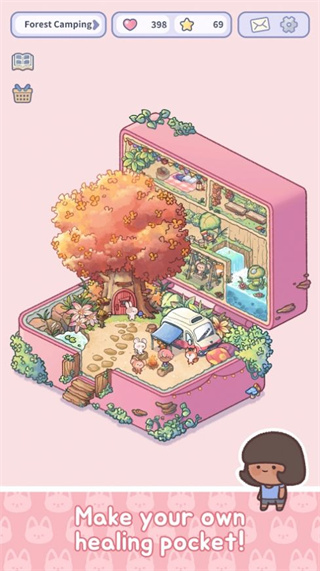 healingpocketv1.0.4 ׿