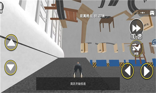 Ҹͬv1.0.0 ׿