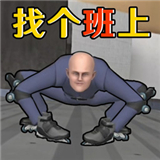Ҹͬv1.0.0 ׿