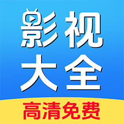 ӰӴȫѿv1.0.0 ׿