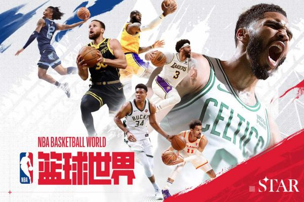 NBAv1.1.22 ׿