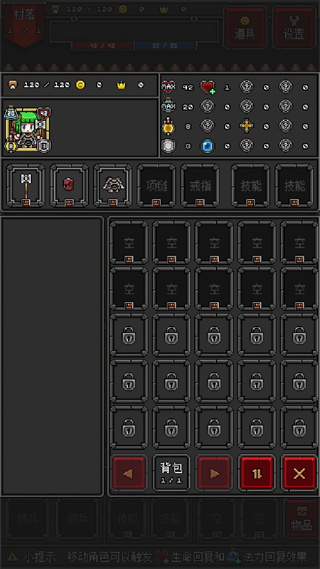 ³2v1.1.4  ׿