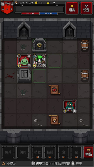 ³2v1.1.4  ׿