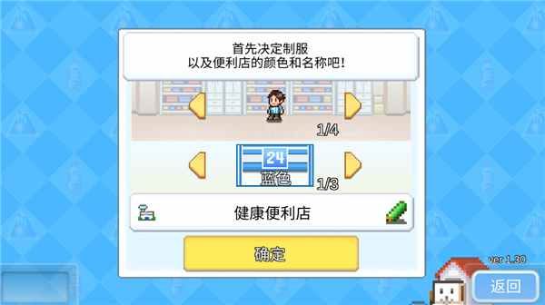 꿪ҵռdebugv1.1.5 ׿