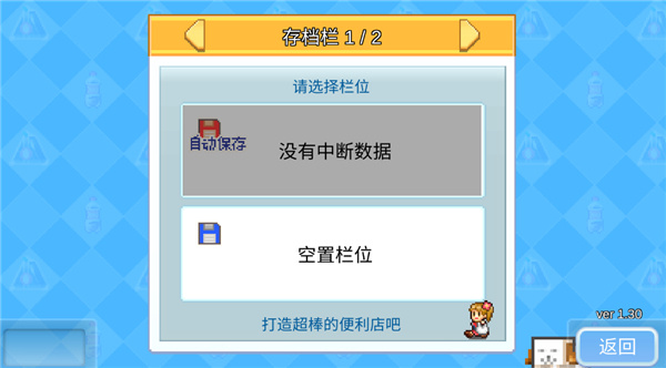 꿪ҵռdebugv1.1.5 ׿