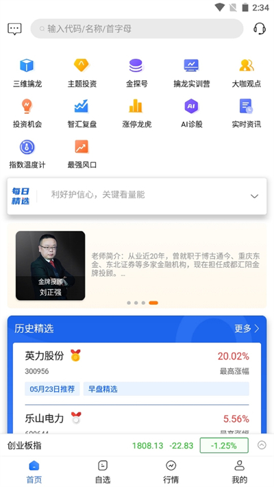 ǻappv1.5.14 °