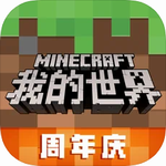 ҵָȫֻv1.21.90.28 ׿
