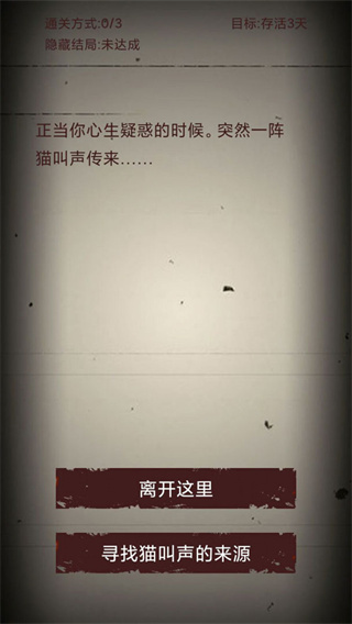 ޾ֲģv1.0.7 ׿