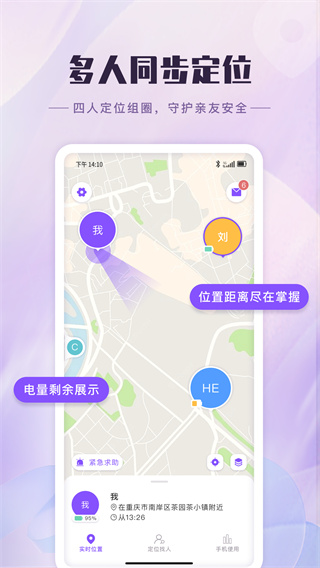 ͼv1.0.6 ׿
