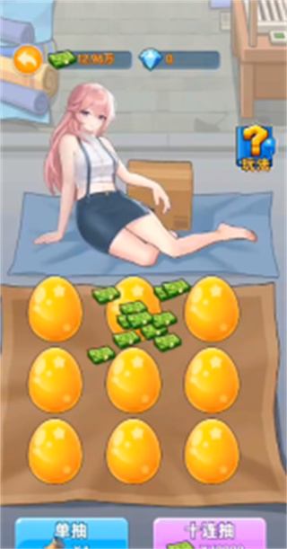 ƲϮv1.0 ׿
