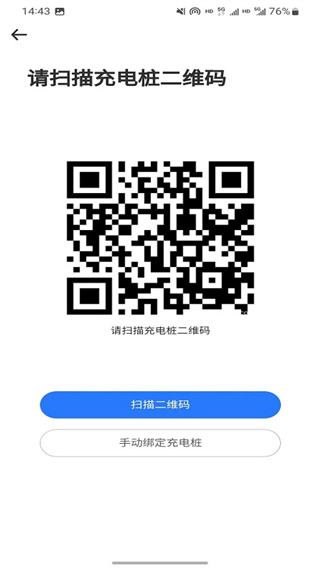 ѭv1.0.78 ׿