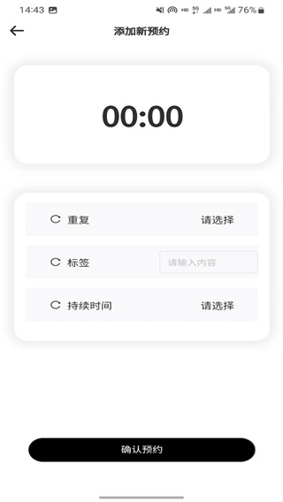 ѭv1.0.78 ׿