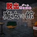 ӳħŮ֮ݰ׿v1.0.3 ׿