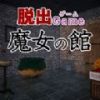ӳħŮ֮ݰ׿v1.0.3 ׿