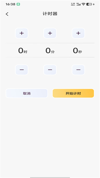 v1.0.0 ׿