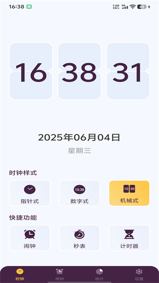 v1.0.0 ׿