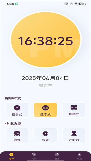 v1.0.0 ׿