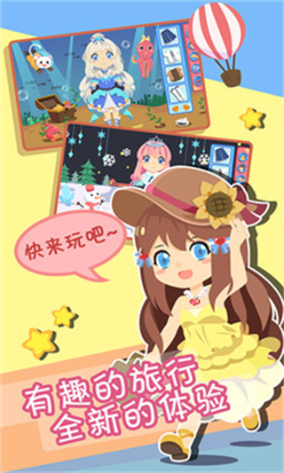 װСװʱv2.0.2 ׿