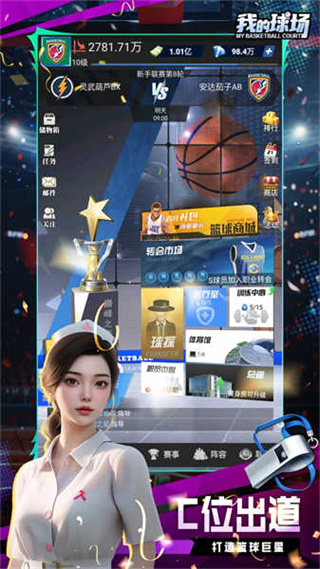 ҵv1.0.101 ׿