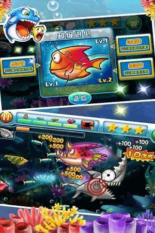 С2ٷv1.00.00 ׿