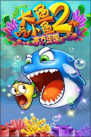 С2ٷv1.00.00 ׿