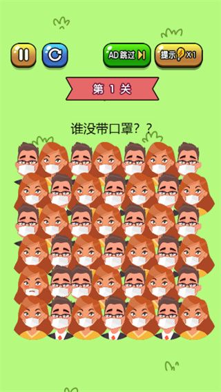 ҰҲv1.0.0 ׿