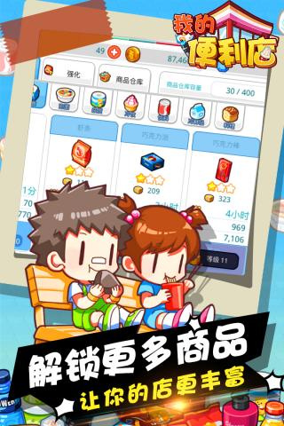 ҵıӦñv2.0.1.6 ׿