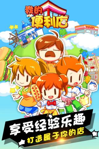 ҵıӦñv2.0.1.6 ׿