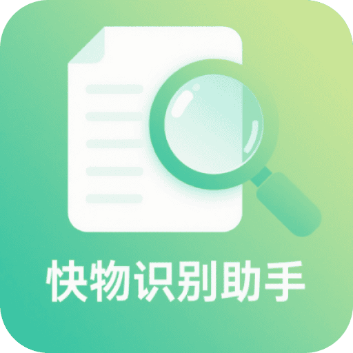 ʶv1.0.1 ׿