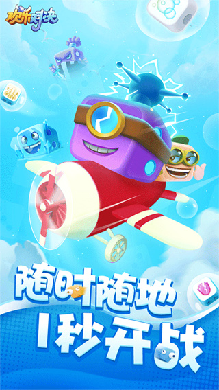 ֶԾ̰v1.0.5 ׿