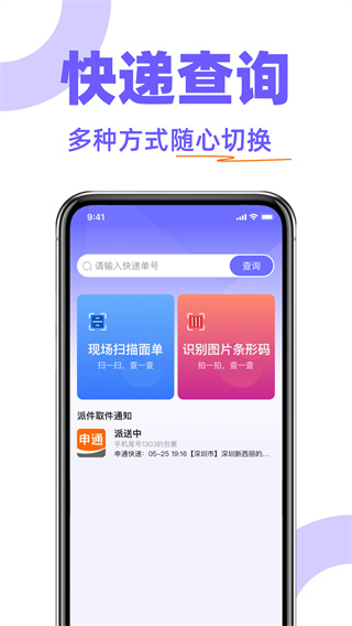 ʱv1.0.0 ׿