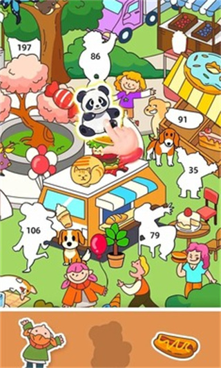 ƴͼ󴳹޹v1.00 ׿