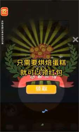 Ǻ決ʦv1.0 ׿