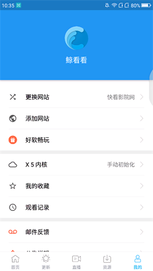 Ӱapp汾v1.11.7 ׿
