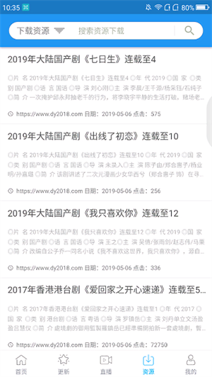 Ӱapp汾v1.11.7 ׿