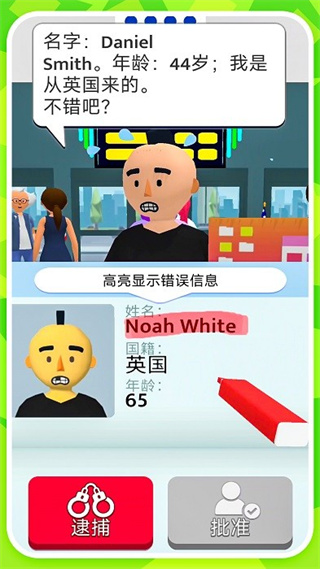 1751271213494131.jpg