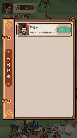 1702370542845354.jpg