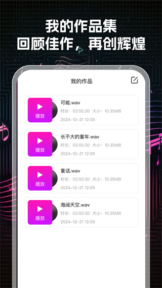 202507031637029ahy6.jpg