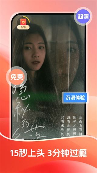 202507071523022qjst.jpg