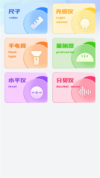 202504221504487wuwo.jpg