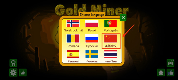 1752040675178733.jpg