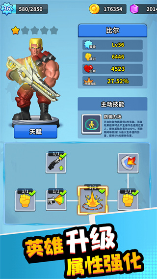 20143728ulnr.jpg
