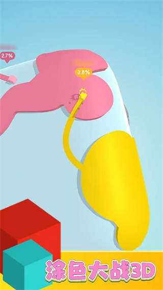 Ϳɫս3DϷ°