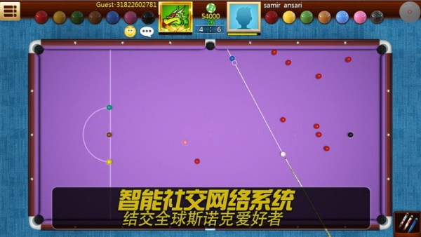 Real Pool 3D