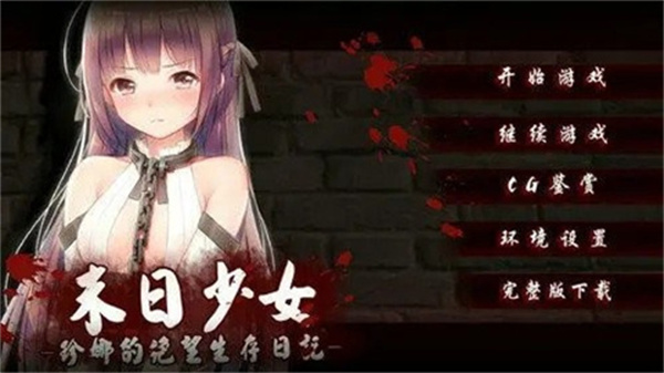 67a6dcb8ebf3a.jpg
