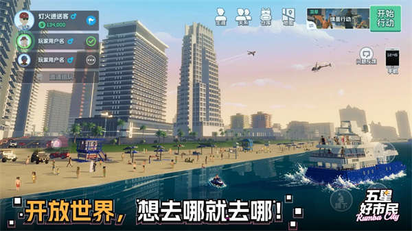 21134443rdsy.jpg