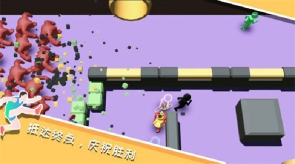 跑就完事了
